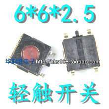 MP3/MP4 чехлы фото