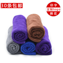 Полотенца для домашних животных фото