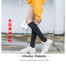 Носки, колготы фото