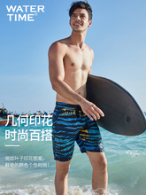 Пляжные шорты фото