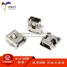 USB-мини-холодильники фото