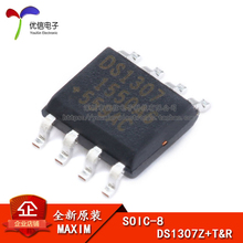 Часы интерьерные фото