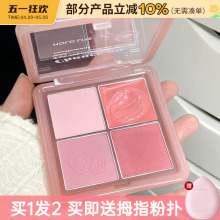 Рассыпчатые и шариковые румяна фото