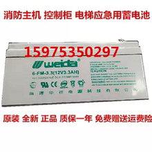 Батареи, аккумуляторы фото