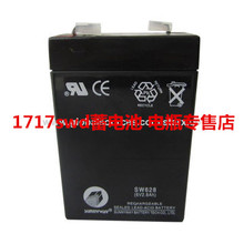 Электроника фото