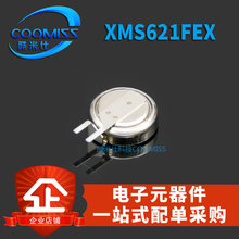 Аккумуляторные батарейки фото