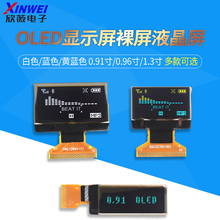 Защитные плёнки для ЖК-экранов фото