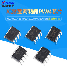 FM-модуляторы фото