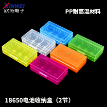 Футляр для аккумуляторных  батареек фото