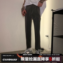 Мужские Брюки фото