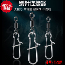 Другое фото