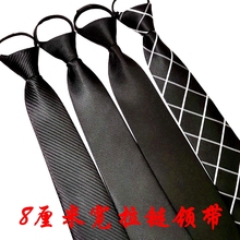 Галстуки фото