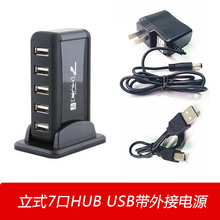 USB-хабы, конвертеры USB-хабы, конвертеры фото