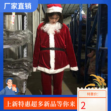 Одежда больших размеров фото