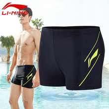 Плавки мужские фото