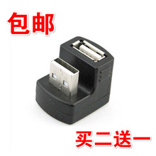 Разное фото