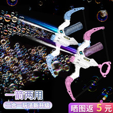 Другое фото