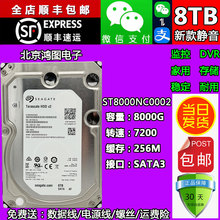 Жёсткие диски фото