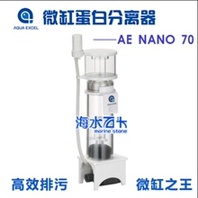 Делители, разветвители фото