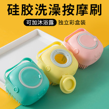 Массажные щетки для душа фото