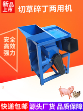 Измельчитель пищевых отходов фото