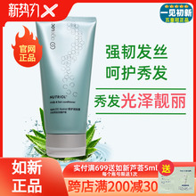 Уход За Волосами фото