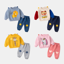 Детский костюм фото