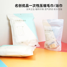 Полотенца для отелей фото