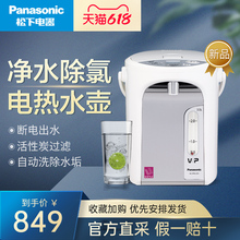 Электрочайники фото