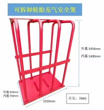 Шиномонтажное оборудование фото