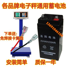 Батареи, аккумуляторы фото