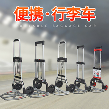 Коврики в багажник фото