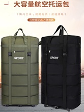 Сумки для транспортировки фото