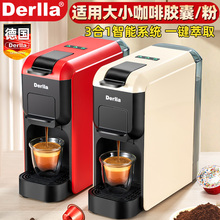 Кофемашины фото