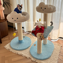 Игрушки для кошек фото
