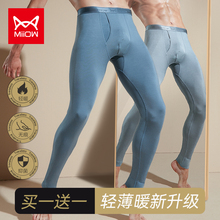 Кальсоны фото