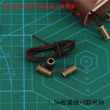 Аксессуары туристические фото