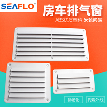 Солнцезащитные и светоотражающие шторки фото