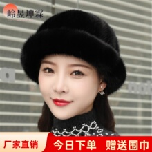 Шляпы, кепки, головные уборы фото