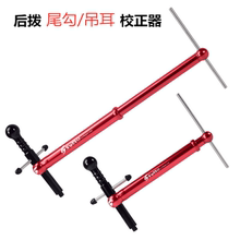 Корректоры осанки фото