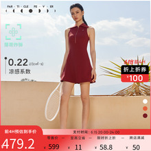 Спортивное платье фото