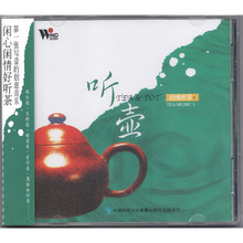 Аудио-техника фото