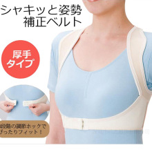 Корректирующие шорты фото