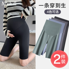 Брюки, шорты для беременных фото