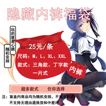 Женские Трусы фото