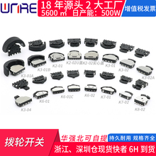 MP3/MP4 чехлы фото