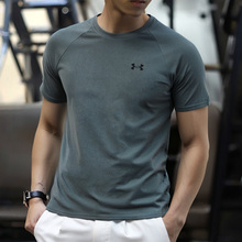 Быстросохнущая одежда фото