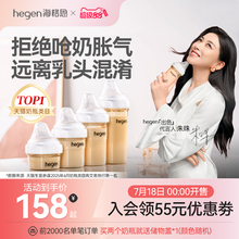 Посуда для кормления фото