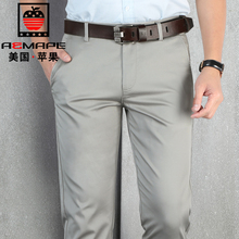 Брюки, шорты фото