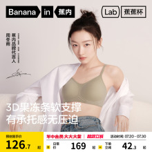 Бюстгалтеры фото